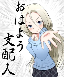 [Pixiv] Oshinoso (8974654)