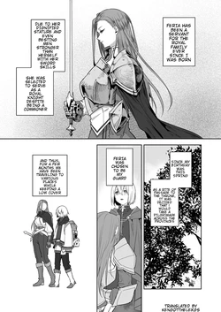 [Naruse Minami] The Day the Relationship Between the Female Knight and the Prince Breaks [English] [KenGotTheLexGs]