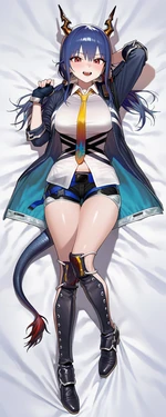 [Ayakane] 陈 ch'en (arknights) [AI Generated]