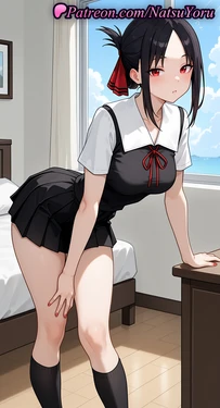 [NatsuYoru] Shinomiya Kaguya (Kaguya-sama Love is War) [AI Generated]