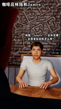 义母淫子第一章完整版