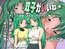 [Igaguri] Futago ga Ii ne★