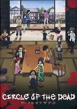 [chameshiz] CIRCLE OF THE DEAD