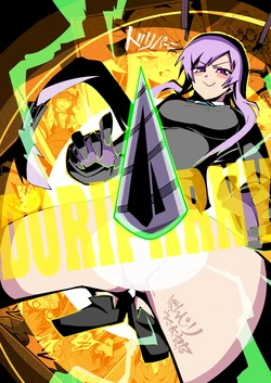 (C107) ドリパーニ (ブルーアーカイブ)