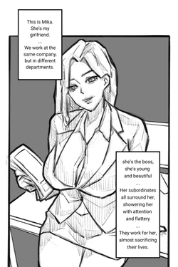 [PUNKER] My Girl (Ongoing)