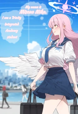 [akyoi] BLACKED Mika Misono (Blue Archive) (Patreon) [AI generated]