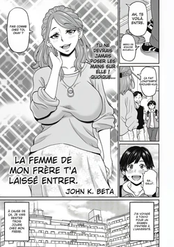 [John K. Pe-ta] Aniki no Yome-san wa Iretagari (COMIC Megastore DEEP Vol. 33) [French] [Digital]