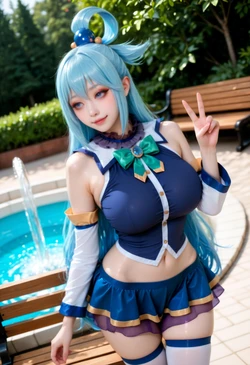 [Stable Reality] Aqua [AI Generated]