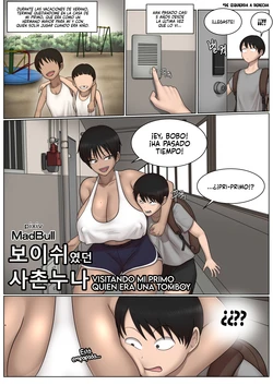 [MadBull] Visitando mi Primo Quien era una Tomboy [Spanish] [Slarka]