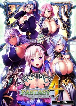 [Waffle] Kyonyuu Fantasy 4 -Shuudoushi Astor- (Uncensored)