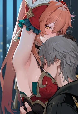 Madeinai Guinaifen_1 [AI Generated]