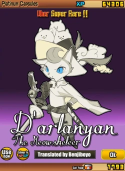 eeketu_ouen - D'artanyan The Meowsketeer (Battle Cats) [English] [Benjiboyo]