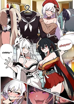 【miroro】課金指揮官の艦娘乗っ取り計画 大鳳&白鳳編[AI Generated]