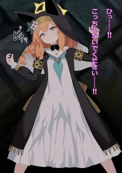 [Libido108] Marī no Junan (Blue Archive)