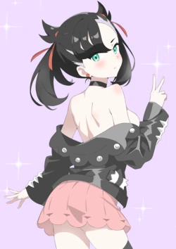 Marnie (Pokemon) Ass Collection