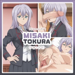 [Pixiv] Misaki Tokura // 戸倉 ミサキ | Cardfight!! Vanguard [AI Generated]