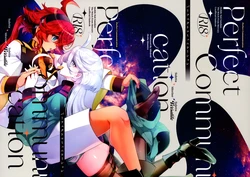 (Hoshi ni Negai o 2025) [Alkaloid (Izumiya Otoha)] Perfect Communication (Mobile Suit Gundam: The Witch from Mercury)