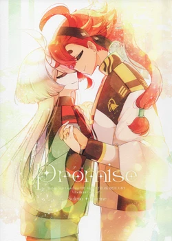 (C106) [Alkaloid (Izumiya Otoha)] Promise (Mobile Suit Gundam: The Witch from Mercury)