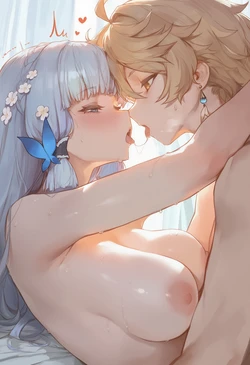 Madeinai ayaka_8 [AI Generated]