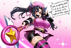 Donbe [AI Generated]