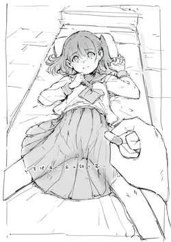 [名無しのチンポップ] 生理痛に良く効く薬