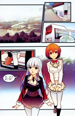 [伊斯塔肥灵] 宰牲节全篇[AI彩稿]