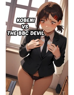 RinkoAI Kobeni - Chainsaw Man - Captioned Set [AI Generated]
