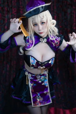 Fangqiao Yepo-Sugar Whip Sentō kyonshī murasaki