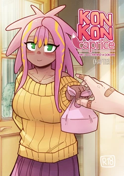 [Mr.E] Kon Kon Caprice - Chapter 5