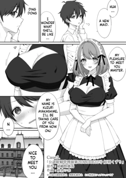 [Dokutoku no M (Sagano Katsuma, Akatsuki Shion)] Kounin Shasei Kanrishi Ch. 20XX00632 Ayakashime Kuzuri[English][ushirotranslations]