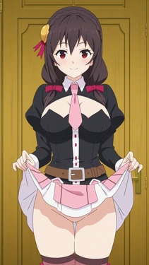 Yunyun [AI Generated]