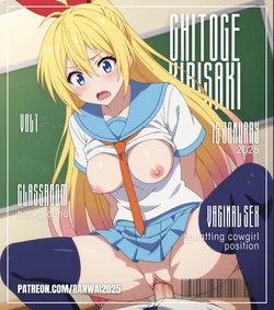 ranwai2025 Chitoge Kirisaki 桐崎 千棘 (Patreon) [AI Generated]