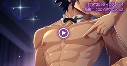 [水野有菜] 競パン雄っパブ接待後、更に悦ばせる紫藤② ～お揃いの競パンを穿いて3人で～