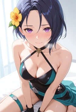 [Blue Forest] Shamir [AI Generated]