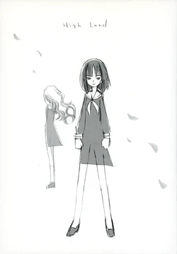 [Hinketsu Elevator (Ueda Hajime)] High Land