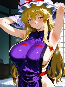 [Boxisa] Yukari Yakumo - Touhou (Patreon) (AI Generated)