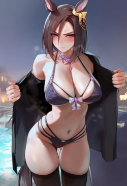 Soupdumpling Air Groove [AI Generated]