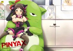 [Pixiv] ねりうめ (19618633)