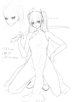 [イノン/inon] Pixiv Works