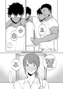 [Naruse Minami] A Girl Who Was Seen by her Junior that Gets Special Training from her Coach [English] [KenGotTheLexGs]