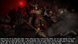 [SOBORO] Valkia [Korean]