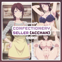 [Pixiv] Confectionery Seller Acchan // 和菓子屋 | Megami no Cafe Terrace [AI Generated]