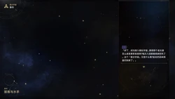 [ROD.WEL] Hackers and Sailors [Chinese]