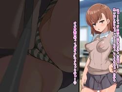 [ごくとくん] 御坂美琴セルフ乳揉み潮吹き角オナアクメ (とある魔術の禁書目録)