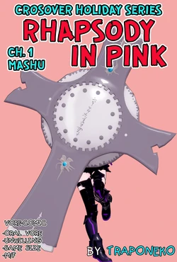 traponeko [FATE] Rhapsody In Pink-1-Mashu