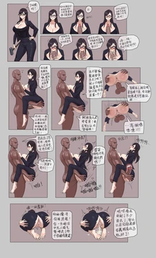 [Fanbox][Pixiv]耳机没耳机 (99267482)