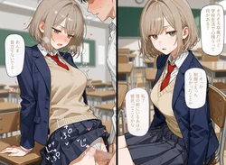 [PIXIV] markinson [106442227] [AI Generated] [3]