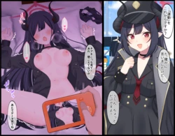 [まだきめてない/Mada Kimetenai] With Chiaki (＋variants, textless version)