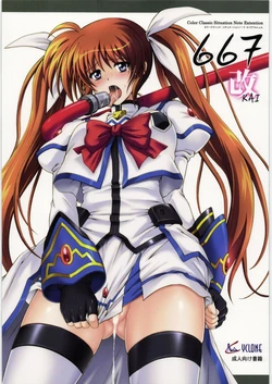 (COMIC1☆4) [Cyclone (Izumi, Reizei)] 667 KAI (Mahou Shoujo Lyrical Nanoha) [Spanish]