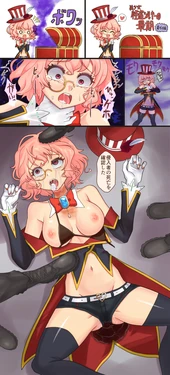 [Pixiv] R-18G 01